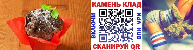 Cannafood конопля  mega ссылки  Новосокольники  цена наркотик 