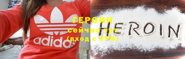 дурь Гусев