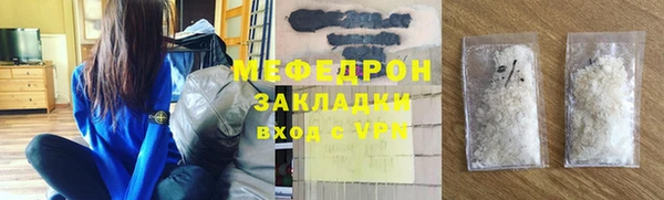 дурь Гусев