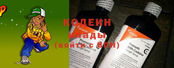 Альфа ПВП Гусь-Хрустальный