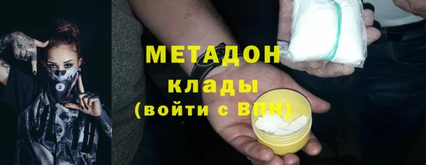 Альфа ПВП Гусь-Хрустальный
