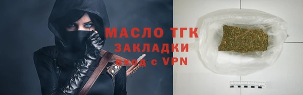 дурь Гусев