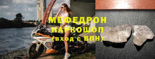 дурь Гусев