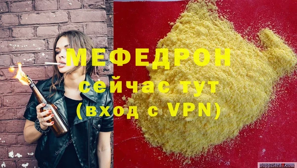 дурь Гусев