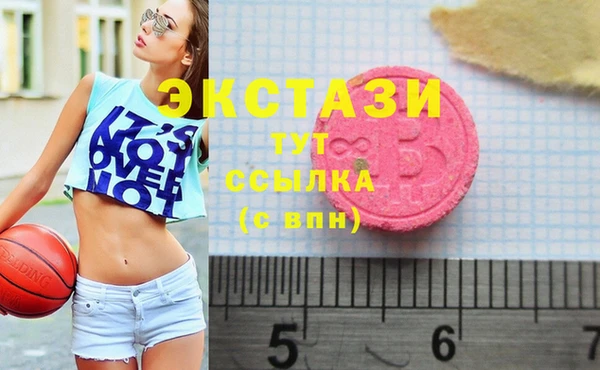 крисы Гусиноозёрск