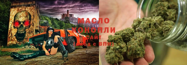 Альфа ПВП Гусь-Хрустальный
