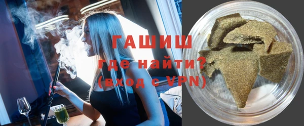 Альфа ПВП Гусь-Хрустальный