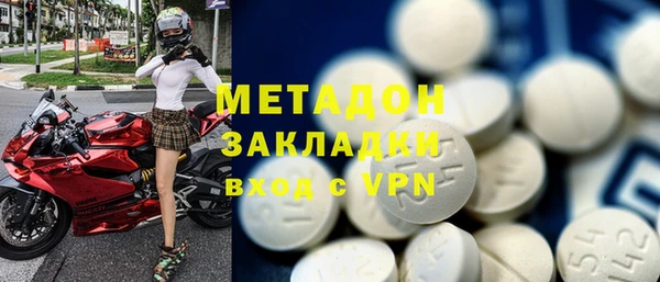 дурь Гусев