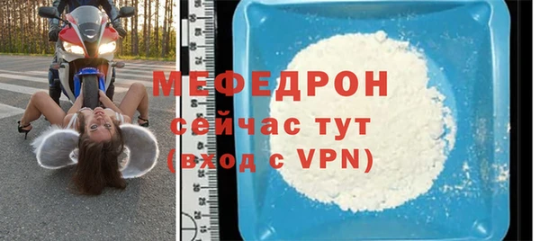 дурь Гусев