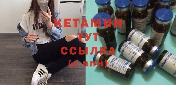 дурь Гусев
