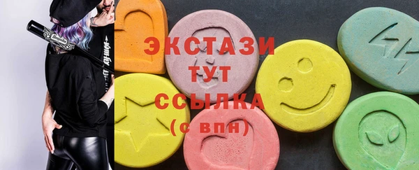 дурь Гусев