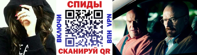 Первитин винт Новосокольники