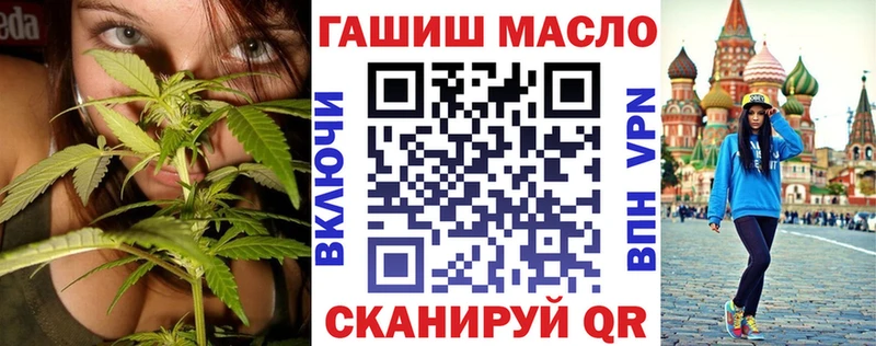 ТГК вейп с тгк  где купить наркоту  Новосокольники 