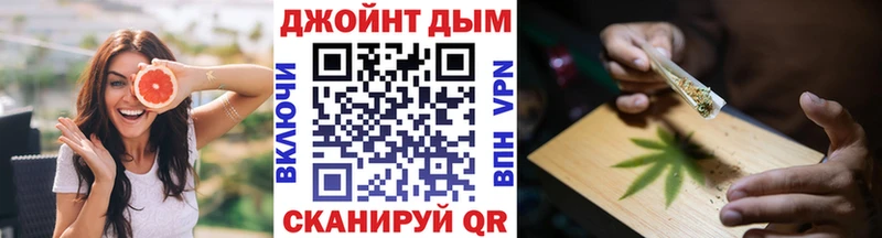 купить наркотики сайты  Новосокольники  даркнет формула  Марихуана Bruce Banner 